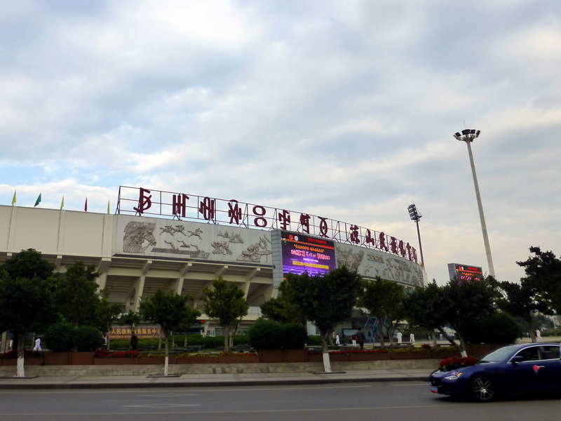 p1280179.jpg
