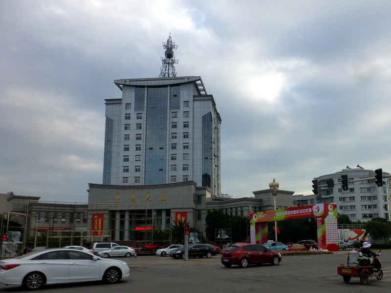 p1280181.jpg