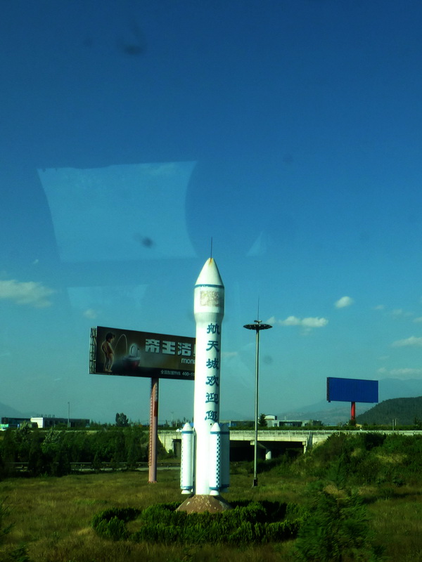 p1280240.jpg