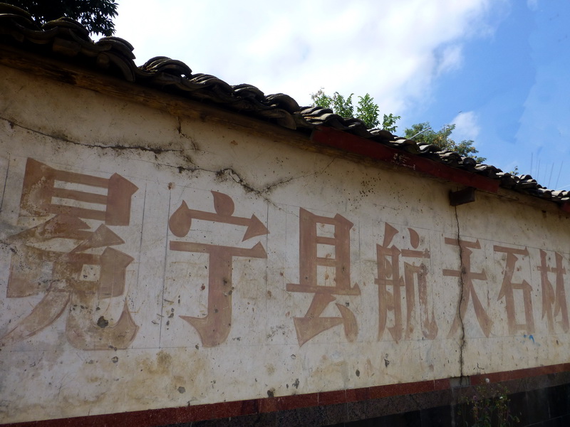p1280216.jpg