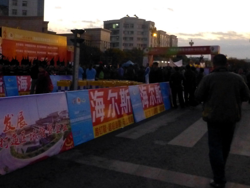 p1280255.jpg