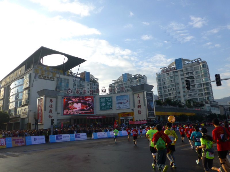 p1280338.jpg