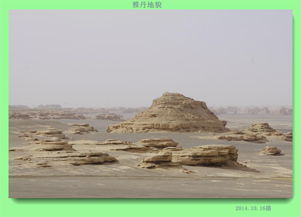 _igp3781_.jpg