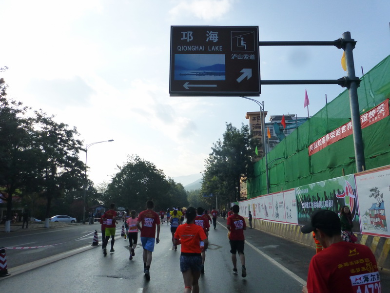 p1280378.jpg