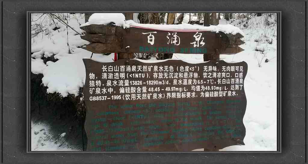 20150111_153206_.jpg