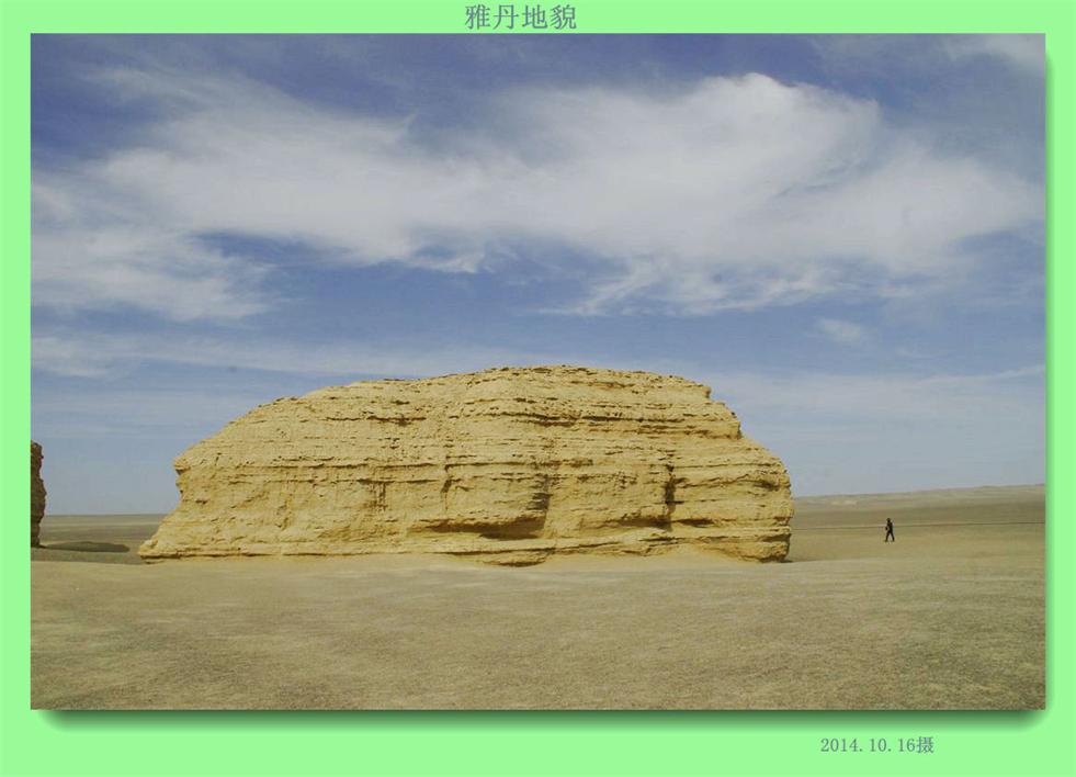 _igp3803.jpg