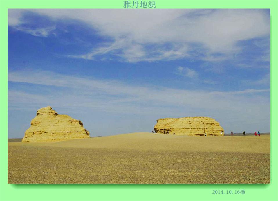 _igp3812.jpg