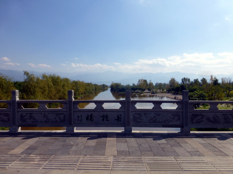 p1280494.jpg