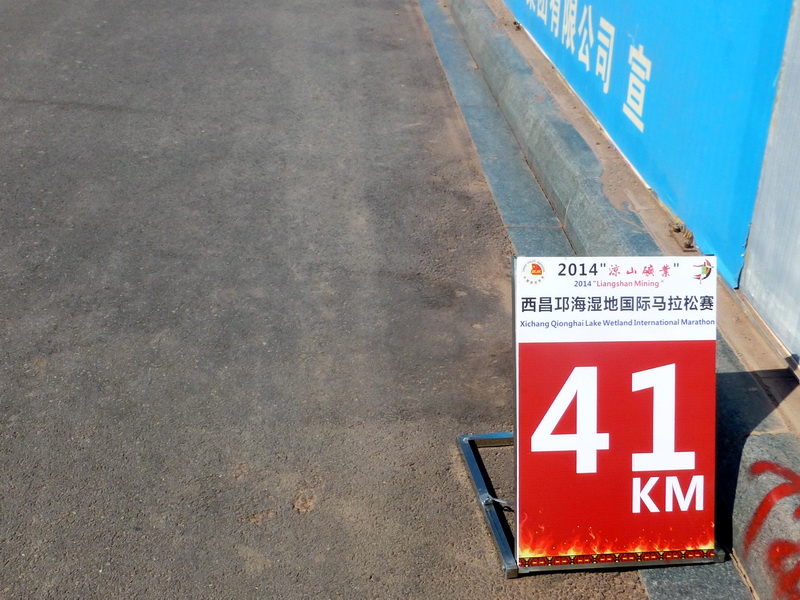 p1280511.jpg