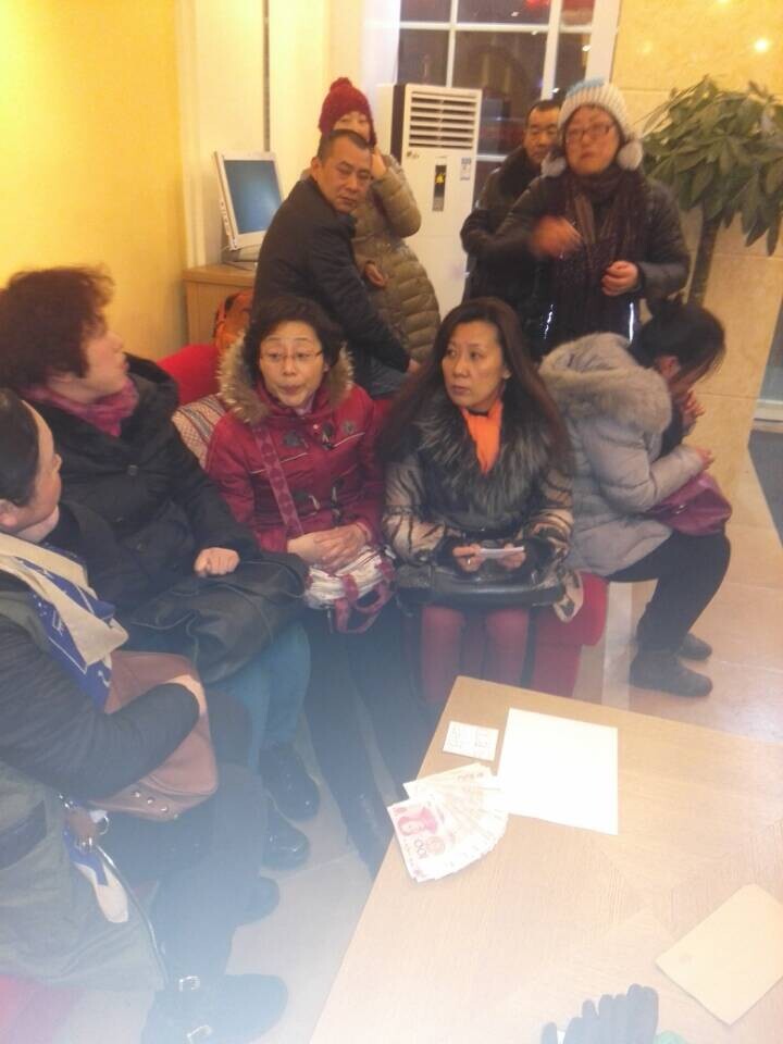 qqͼƬ20150127210518.jpg