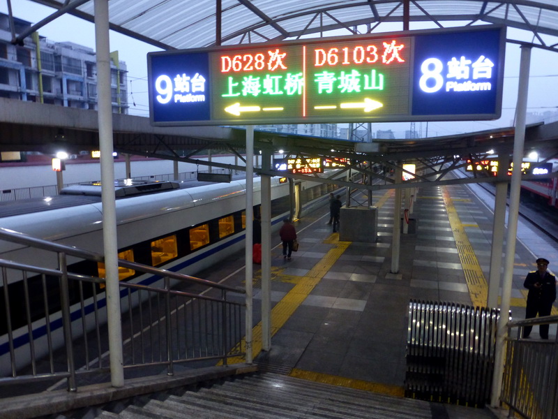 p1280543.jpg