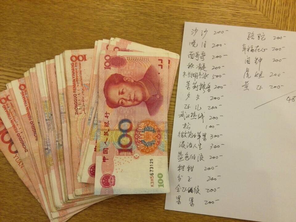 qqͼƬ20150127210544.jpg