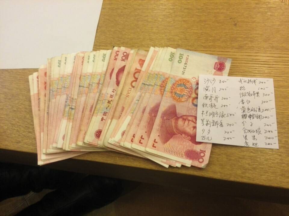 qqͼƬ20150127210535.jpg