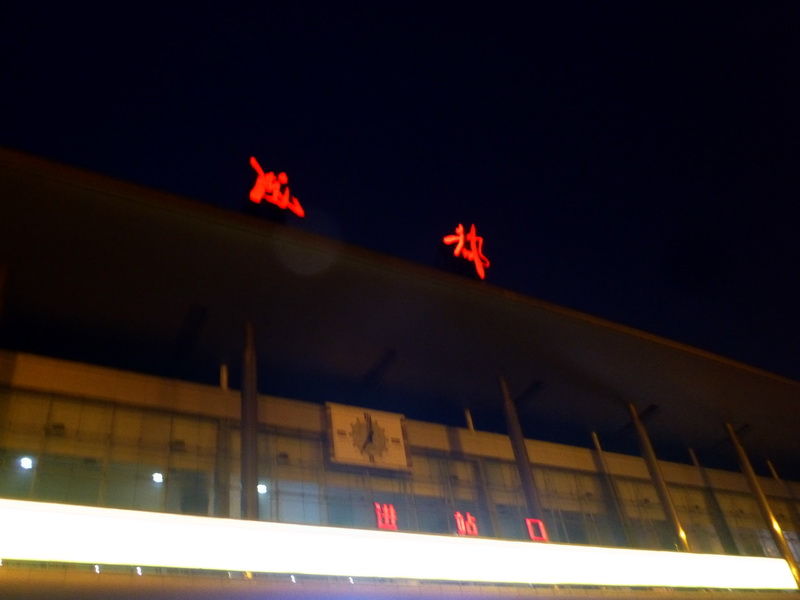 p1280538.jpg