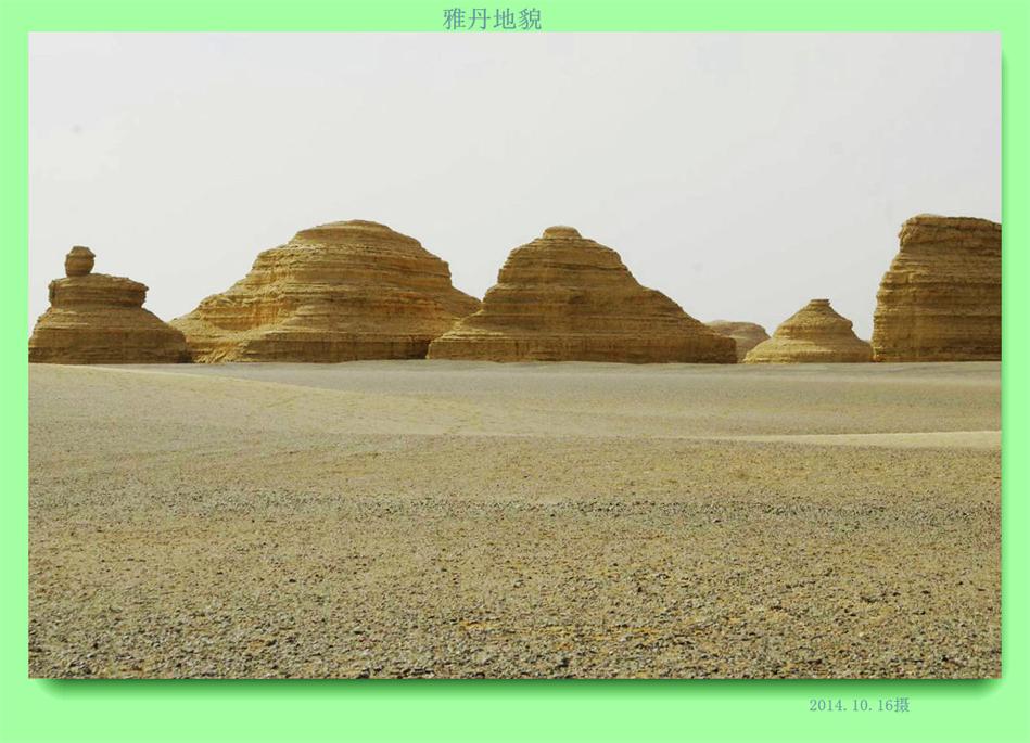 _igp3814.jpg