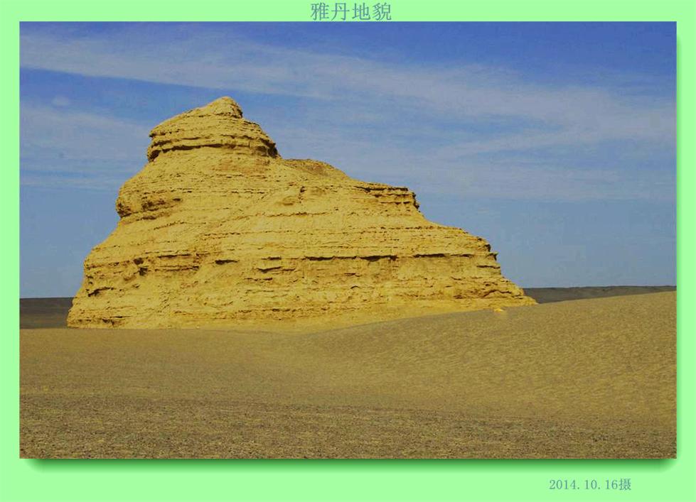 _igp3820.jpg