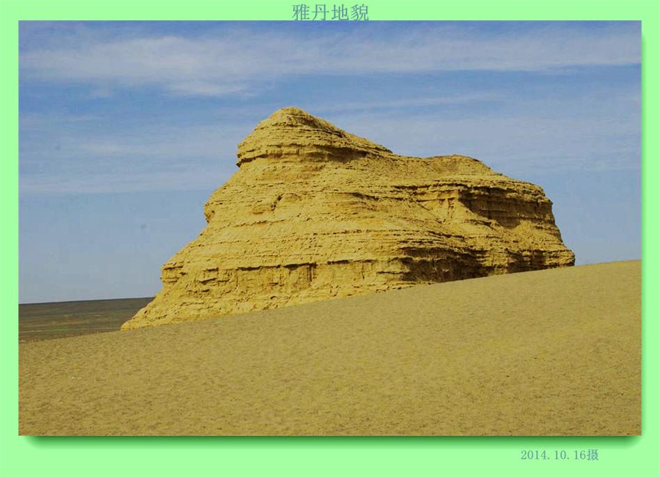 _igp3822.jpg