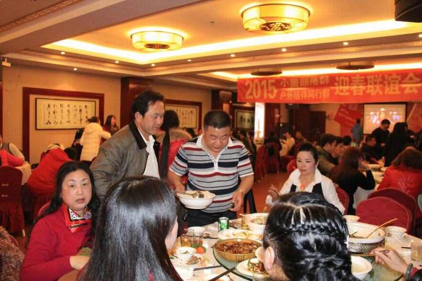 qqͼƬ20150129110217.jpg