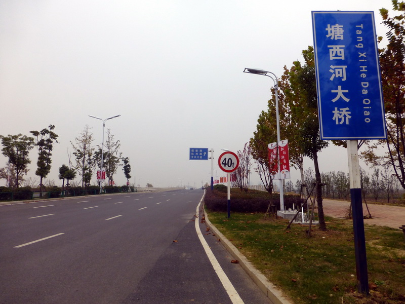 p1280663.jpg