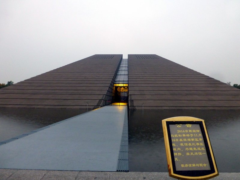 p1280689.jpg