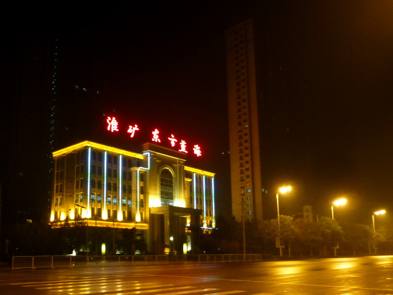 p1280709.jpg