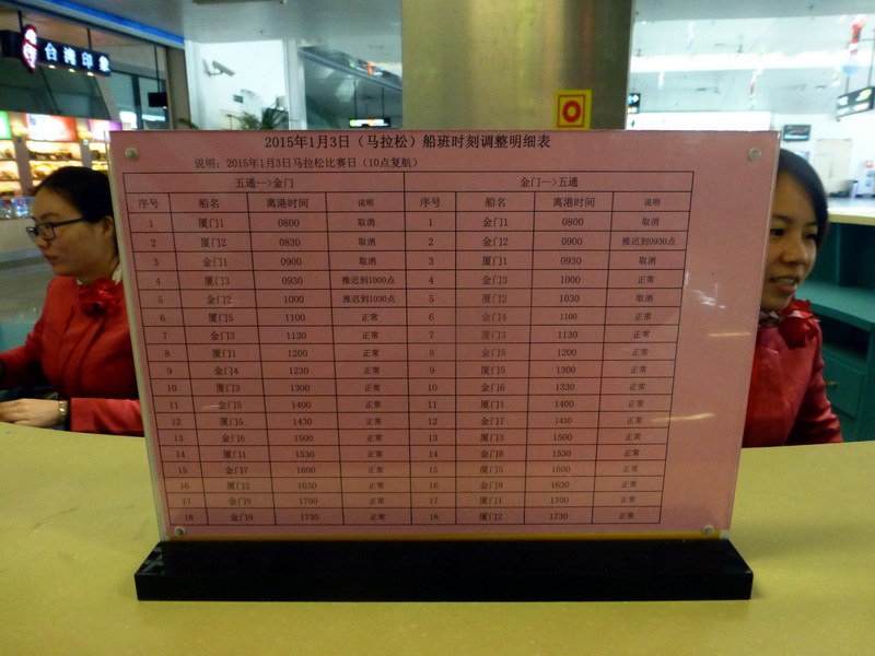 p1310482.jpg