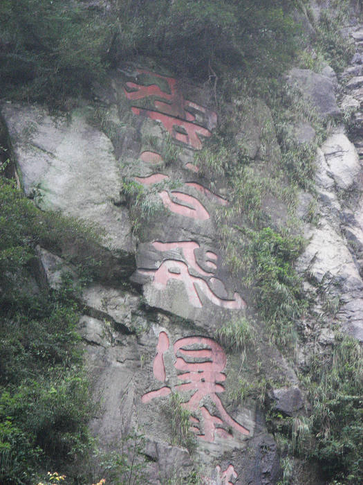200992775222.jpg