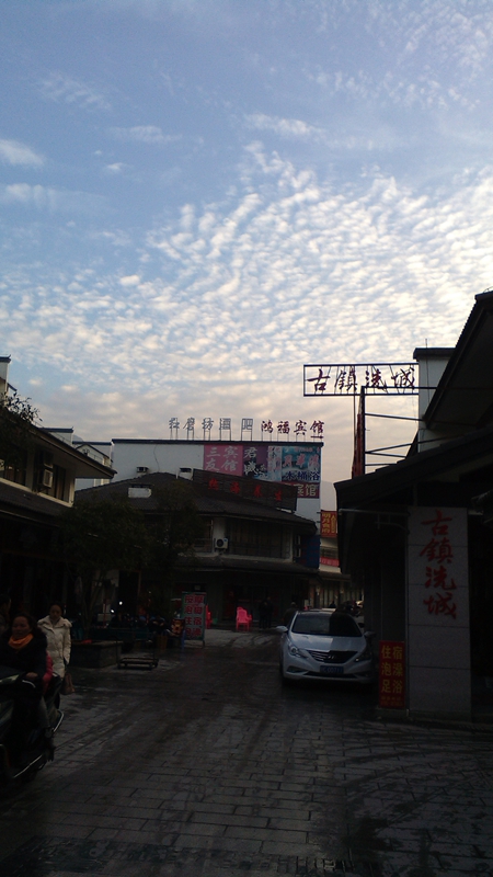 img_20141222_171039.jpg