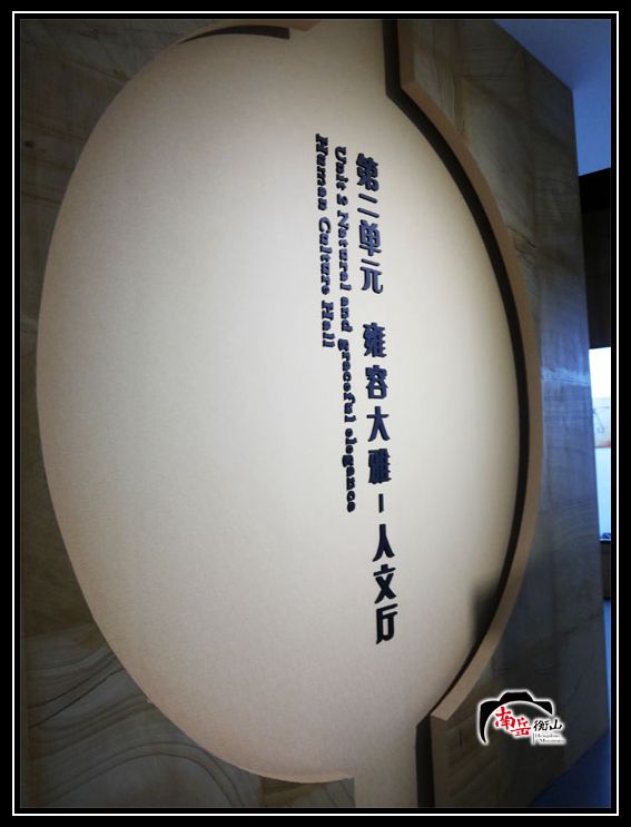 20150103_111453.jpg