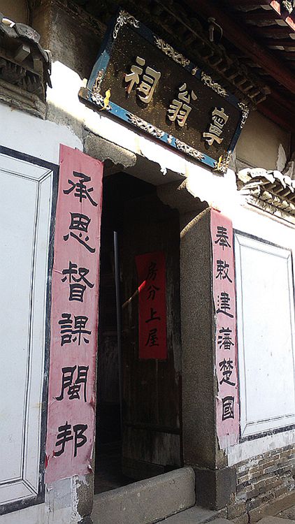 img_20141222_134806.jpg
