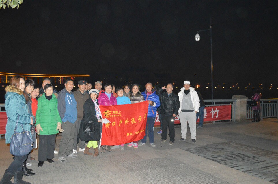 qqͼƬ20150107214739.jpg
