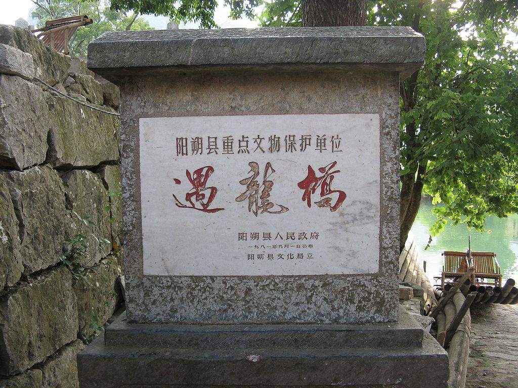 neo_img_img_1862.jpg