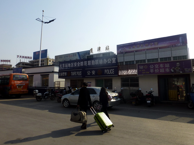 p1310345.jpg