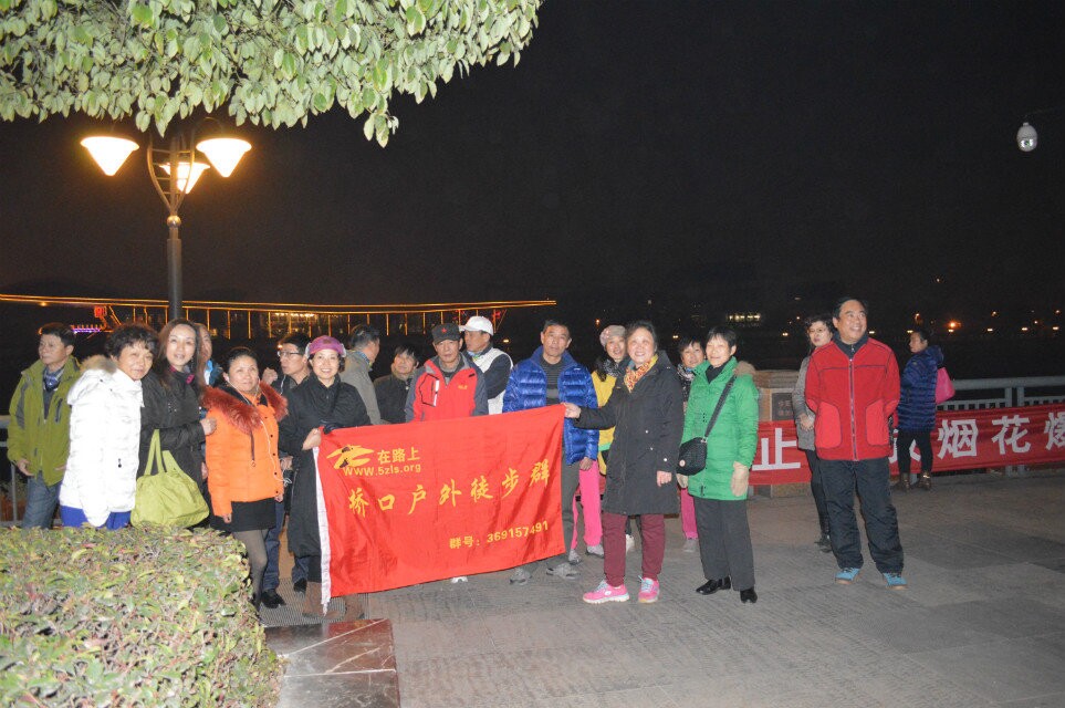 qqͼƬ20150109224017.jpg