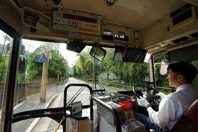 japan-637.jpg