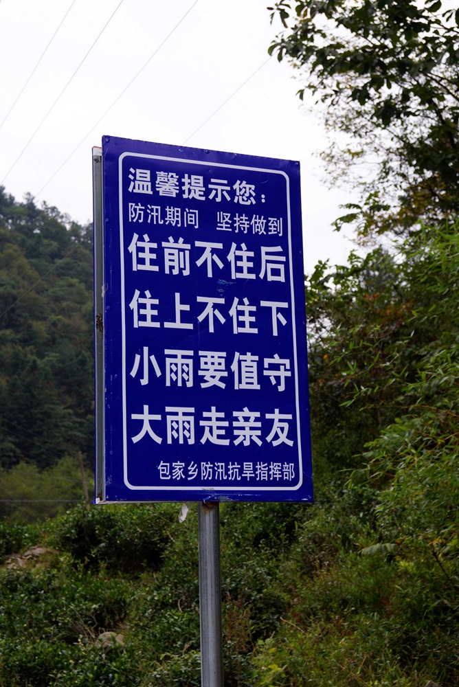 ʮﻭ24.jpg