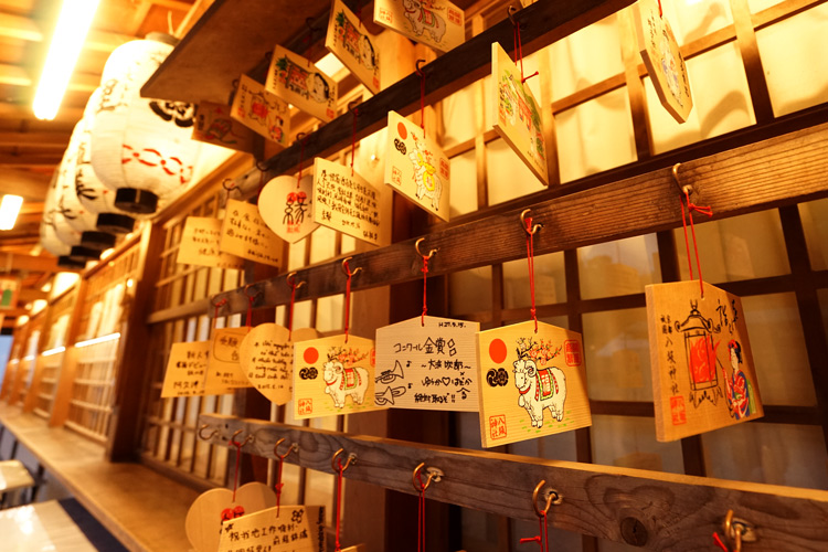 japan-1261.jpg