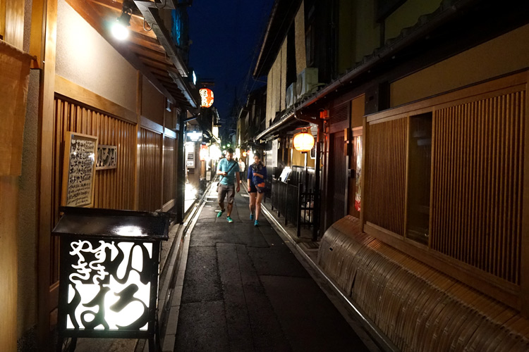 japan-1311.jpg