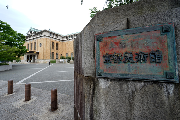 japan-898.jpg