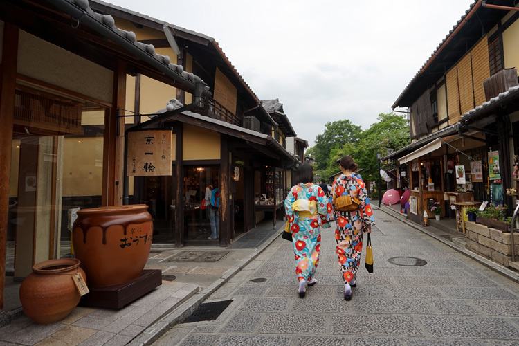 japan-1101.jpg