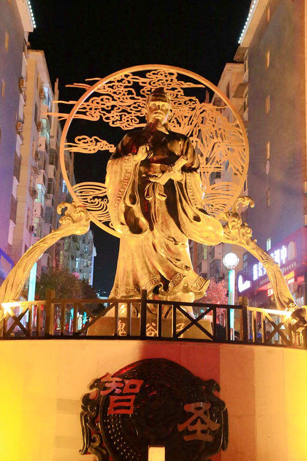 img_7929__.jpg