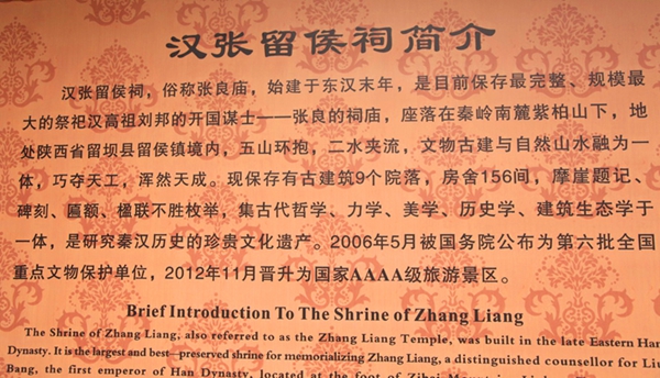 zl0.jpg
