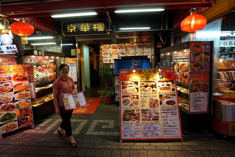 dsc07997.jpg