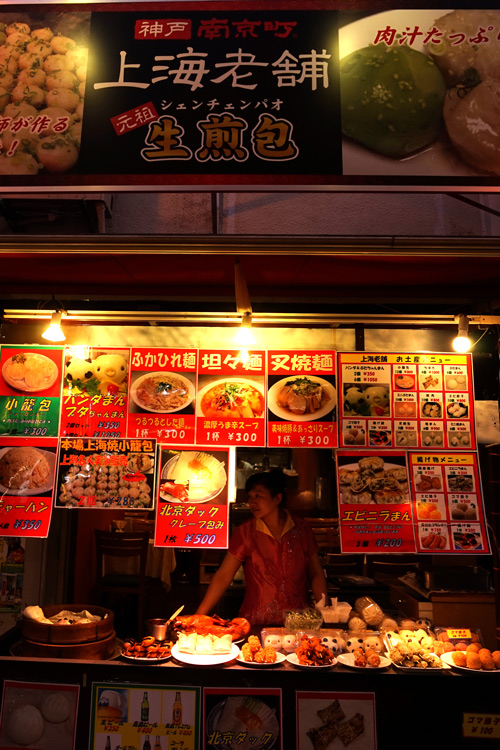 dsc07978.jpg