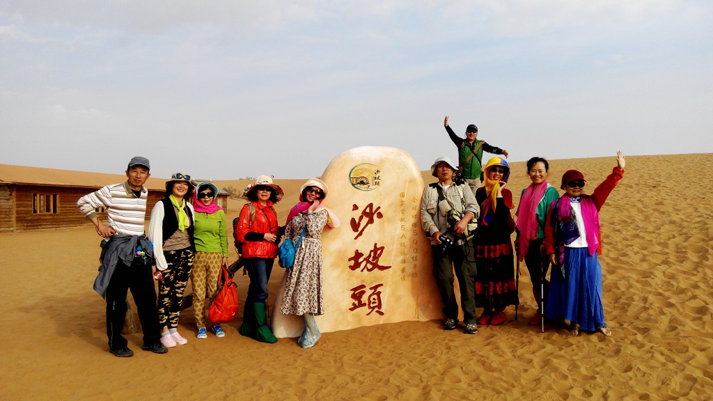img_20150919_085712.jpg