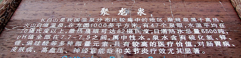 _mg_7219.jpg