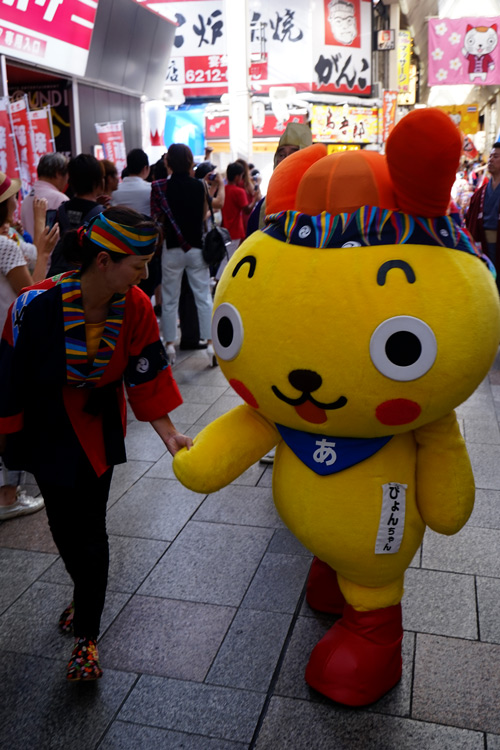 dsc01573.jpg