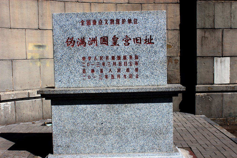 img_5775.jpg