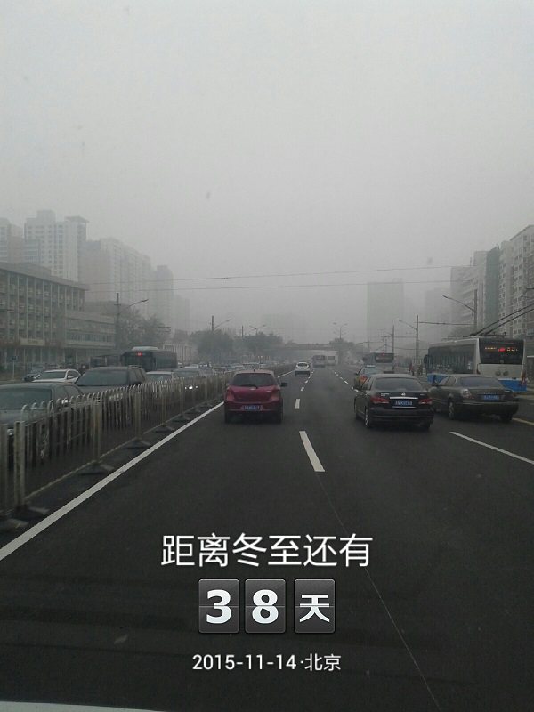 2015_11_14_14_45_27.jpg