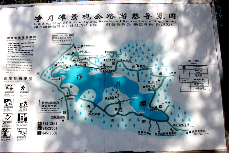 img_5857.jpg